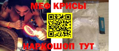 хмурый Дубна