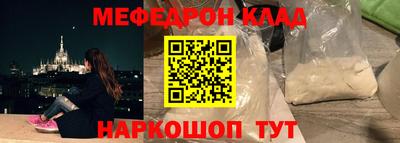 хмурый Дубна