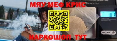 хмурый Дубна