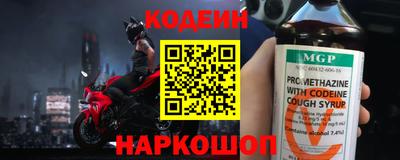 хмурый Дубна