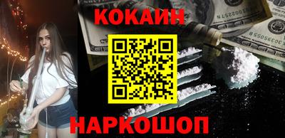 дмт Донской