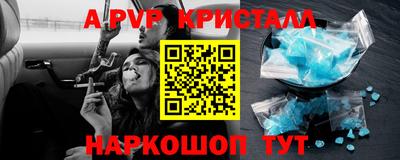 дмт Донской
