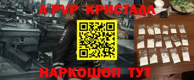 хмурый Дубна