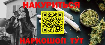 дмт Донской