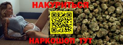 хмурый Дубна