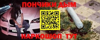 дмт Донской