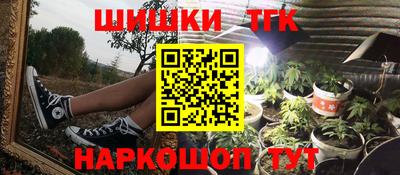 марки lsd Донецк