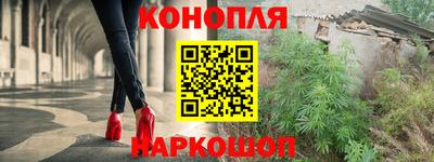 дмт Донской