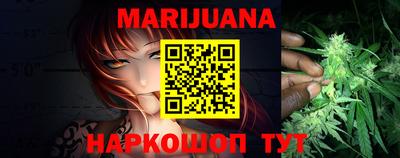 марки lsd Донецк