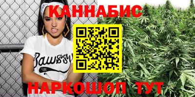 марки lsd Донецк