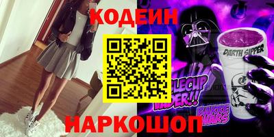 хмурый Дубна