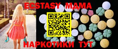 дмт Донской