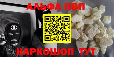 хмурый Дубна