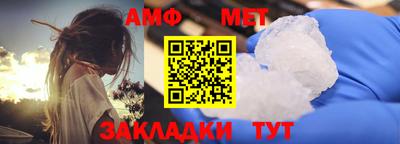 марки lsd Донецк