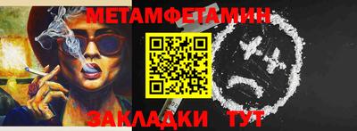хмурый Дубна