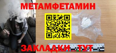 хмурый Дубна