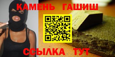 дмт Донской