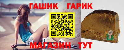 хмурый Дубна