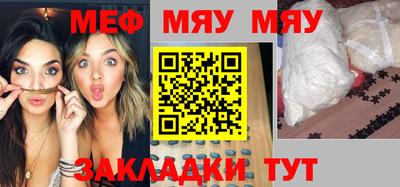 марки lsd Донецк