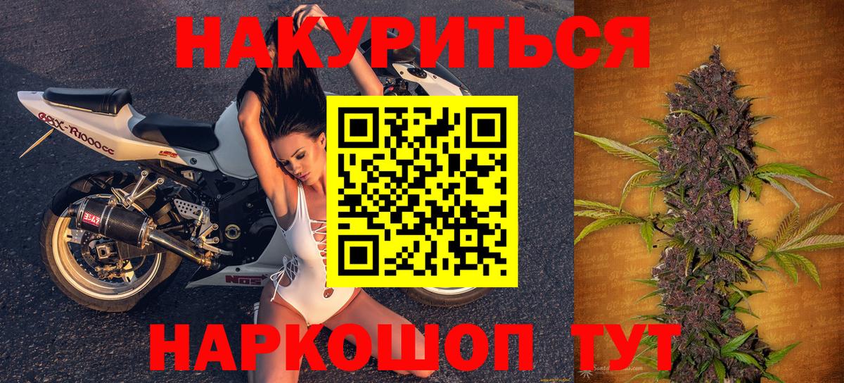 Карасук  Шишки марихуана MAZAR  Вход с VPN  Шишки марихуана конопля 